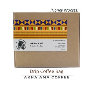 AKHA AMA DRIP COFFEE BAG กาแฟ อาข่า อ่ามา ดริปแบบซอง (Honey Process คั่วอ่อน):  Honey Process (Light roast) 4 bags/box