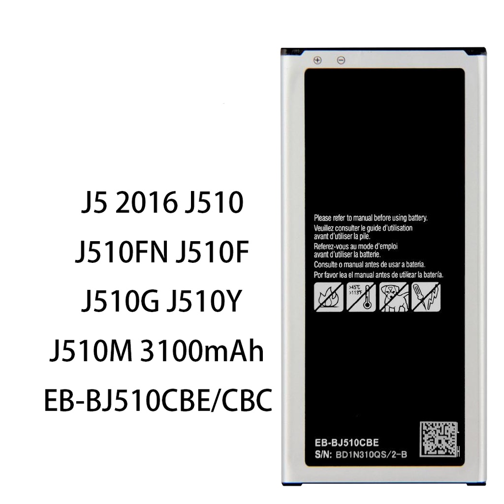 แบตเตอรี่ Samsung J5 2016 J510 Battery For Samsung J5 2016 J510 รับประกัน 3 เดือน