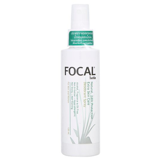 [Exp 06/2023] Focal Alum Deodorant Spray 120ml