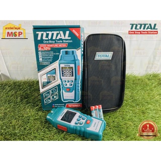 Total เครื่องวัดความชื้น #TETWM01