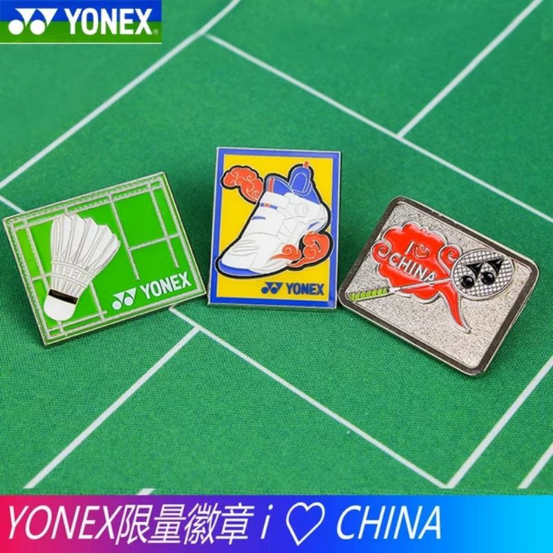 🛒(พร้อมส่ง) YONEX (YOBC0077CR) เข็มหมุดติดกระเป๋า สินค้ารับประกันของแท้ 💯%