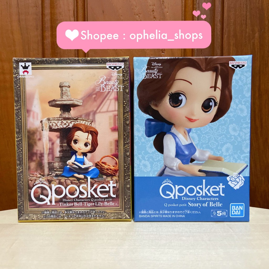 Qposket Petit Belle ของแท เบล Beauty And The Beast Disney Q Posket Bell โฉมงามก บเจ าชายอส ร Shopee Thailand