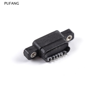 Pufang ซ็อกเก็ตเชื่อมต่อ SMD DIP USB3.1 Type-C 6 Pin สําหรับพอร์ตชาร์จ PCB DIY 2 ชิ้น