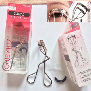 Shiseido Eyelash Curler รุ่น 213 ที่ดัดขนตา ขายดีที่สุด ชิเซโด้ ดัดขนตา ที่ดัดขนตา SHISEIDO ชิเชโด้ ดัด ขนตา ราคาเต็ม690