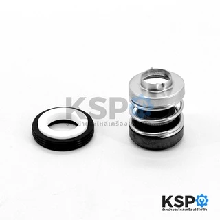 แมคคานิคอลซีล ซีลแกนเพลาปั๊มน้ MITSUBISHI มิตซูบิชิ Part. H00702C00 WP/EP ทุกรุ่น (แท้จากศูนย์) อะไหล่ปั้มน้ำ