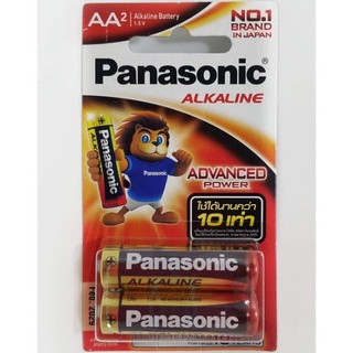 ถ่าน Panasonic alkaline (พานาโซนิค อัลคาไลน์) AA (แพ็ค 2 ก้อน) ของแท้ 100%