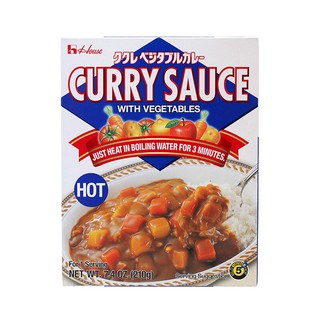 เฮ้าส์แกงกะหรี่ผสมผักสำเร็จรูปชนิดเผ็ดมาก 200กรัม House Curry Mix Instant Vegetables Very Spicy 200g