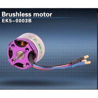 Esky Brushless Motor Outrunner 900KV 3.0mm Shaft EK5-0003