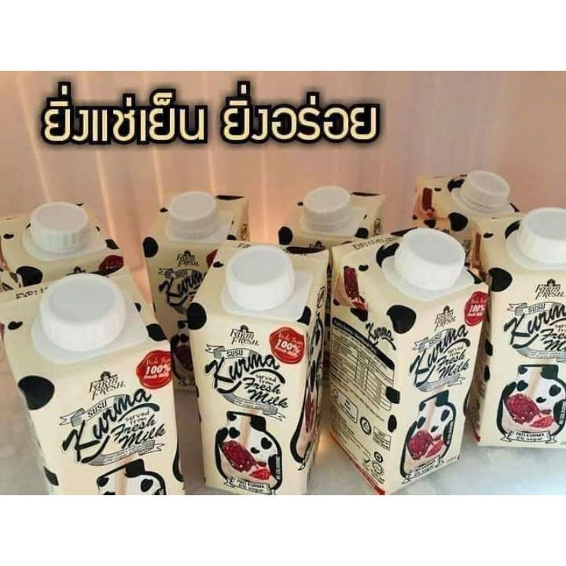 นมสดอินทผลัมแท้ % แบ่งขายปลีก 4 กล่อง 8 กล่อง 12 กล่อง