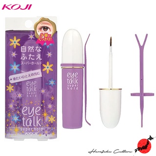 【ผลิตในประเทศญี่ปุ่น】Koji Honpo Eye Talk Super Hold (Double Eyelid)【ส่งตรงจากประเทศญี่ปุ่น &amp; ของแท้ 100% 】