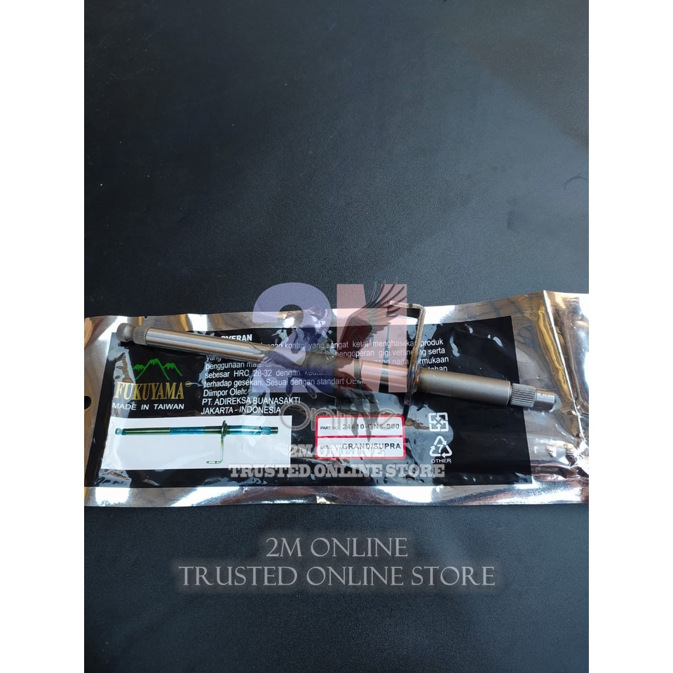 Mdr As Gear Grand Supra ยี่ห้อ Fukuyama 24610-GN5-900