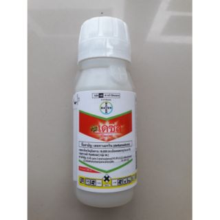 เดซิส ขนาด 100 มิลลิลิตร