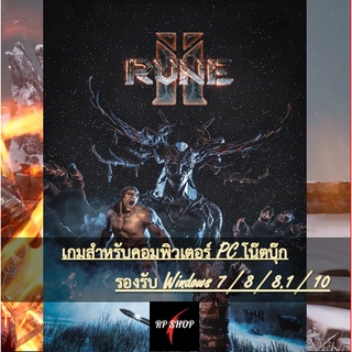 แผ่นเกมคอม Rune II [PC]