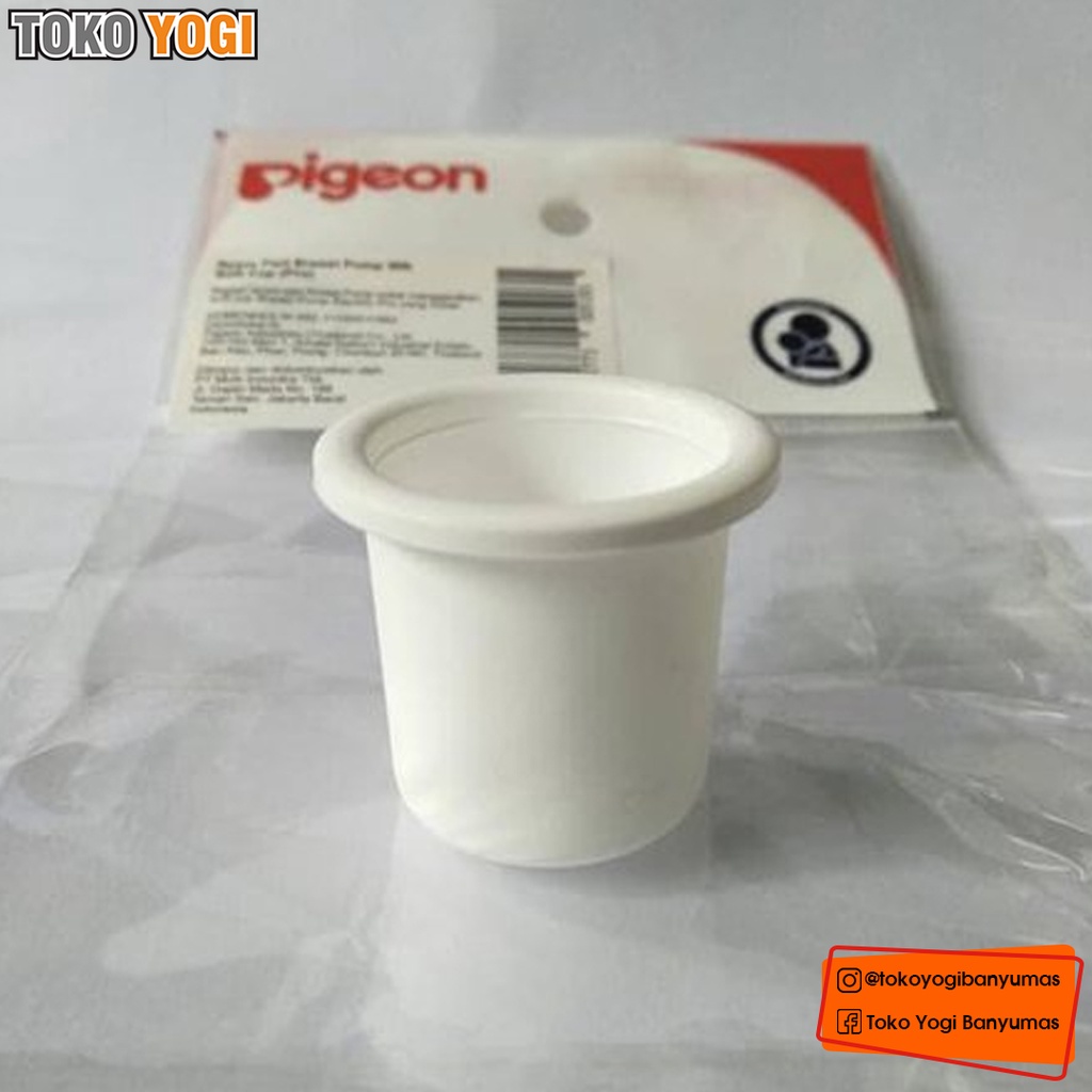 Pigeon อะไหล่เครื่องปั๊มนม WN Soft Cup สําหรับ PRO