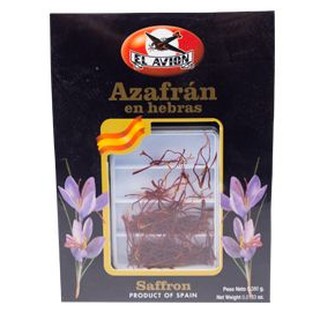 🔥The Best!! EL-Avion Saffron 0.38g ใบหญ้าฝรั่น คุณภาพระดับพรีเมี่ยม