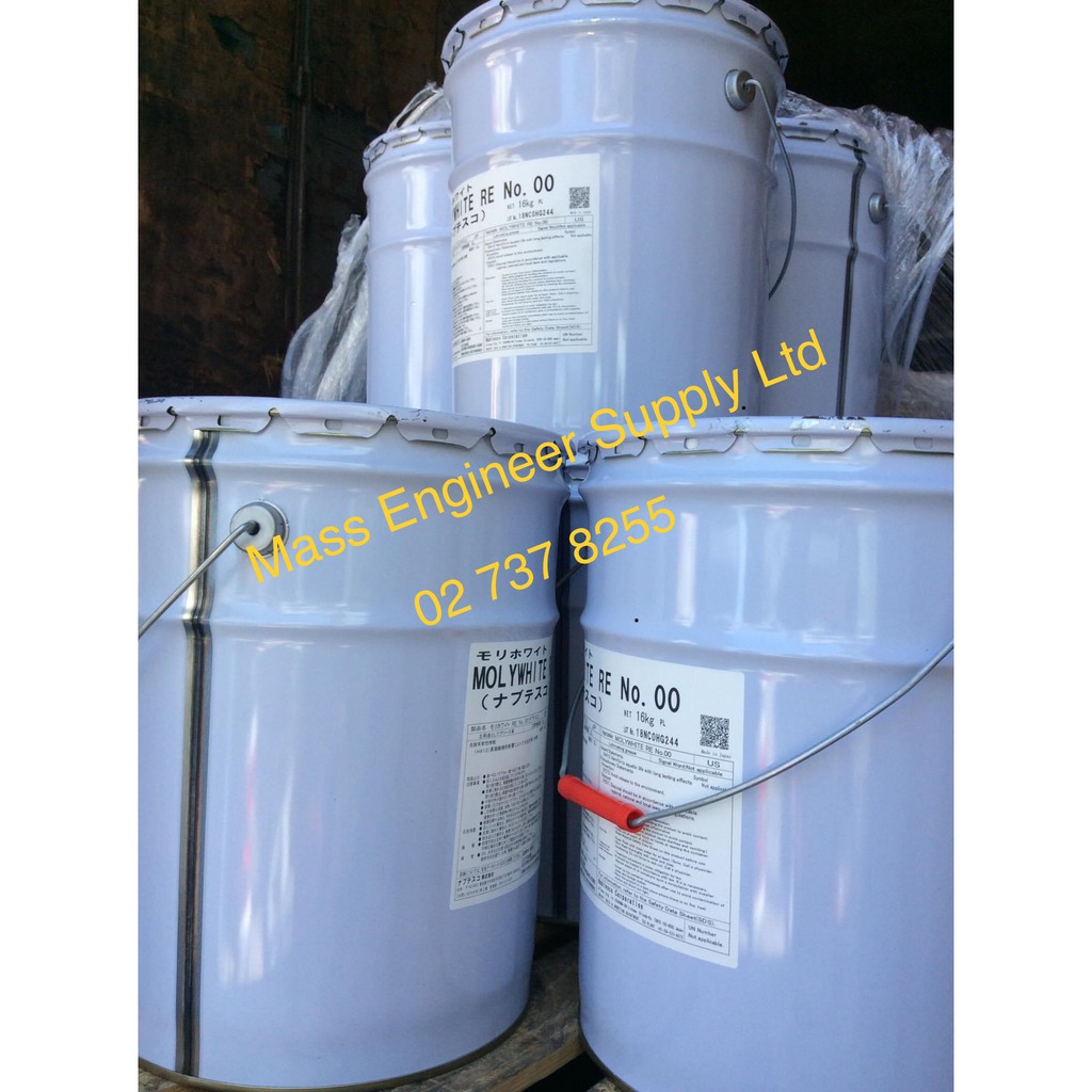 Molywhite RE 00 ( 16 kg ) Shopee Thailand