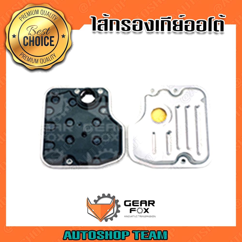 GEARFOX กรองเกียร์ออโต้ TOYOTA CAMRY ACV40 2.4 (5Spd) U150 U250 LEXUS RX300 MUC30 /04-07(5Spd) 3