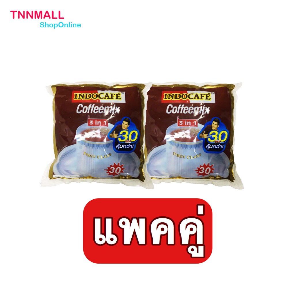 กาแฟอินโดคาเฟ่ Indocafe 3in1 Mixed Coffee ซื้อเป็นคู่ประหยัดกว่า #กาแฟภูเขาไฟแท้ๆ จากเทือกเขาแมนเฮลิ