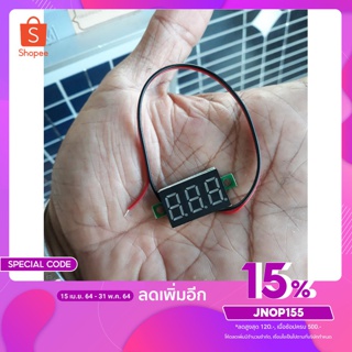 เกจแรงดัน เกจแรงดันดิจิตอล จิ๋ว 4-30VDC