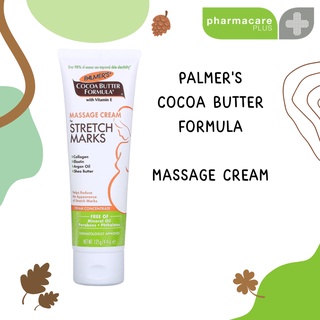 PALMERS COCOA BUTTER FORMULA ปาล์มเมอร์ ครีมสำหรับลดรอยแตก