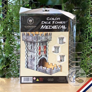 Dice Tower Q Workshop ที่ทอยลูกเต๋าแบบประกอบเอง [Accessories for Boardgame]