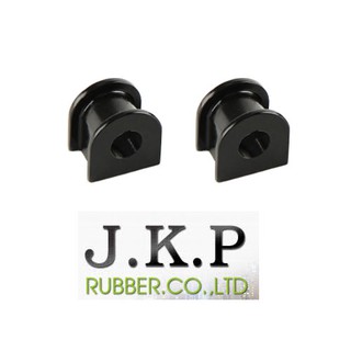 ยางกันโคลงหน้า เกรดอย่างดี JKP Toyota Commuter KDH200-222 (ราคาต่อ 1 คู่)