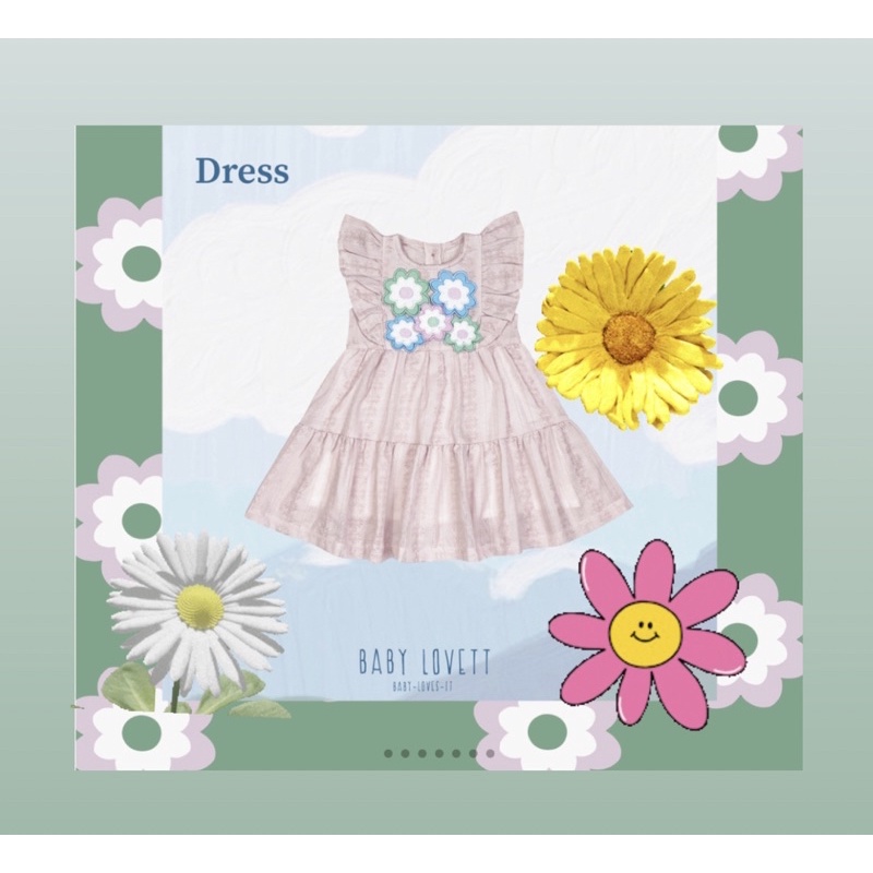 🌸 LOVETT'S FLOWERY MARKET