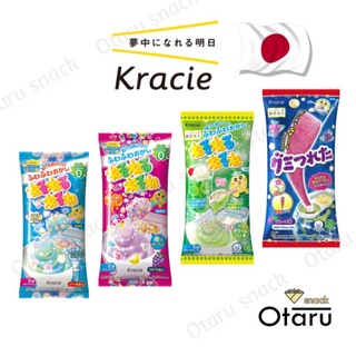 Kracie Bag ( ขนมทำเองสายไหม , ปลาหมึกไข่กุ้ง ) สำหรับเด็ก 5-6 ขวบ EXP  - 2024.04