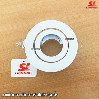 SL LIGHTING | Recessed Downlight โคมไฟดาวน์ไลท์ฝังฝ้า รุ่น SL-6-506A ขั้วGU5.3 ปรับหน้าได้