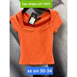 เสื้อCpsแท้ 100%ทรงสวย