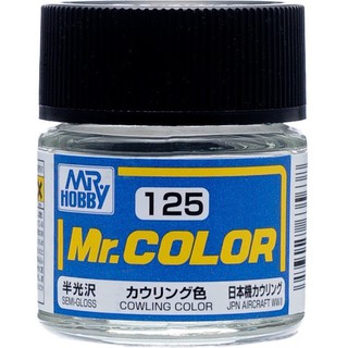 Mr.COLOR C125 COWLING COLOR