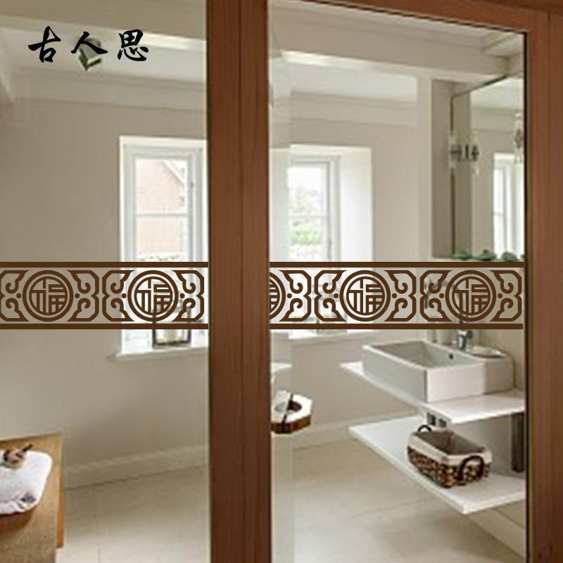 ♨▼ร้าน สติ๊กเกอร์ขอบเอวหน้าต่าง แถบป้องกันการชนกัน สวยงาม สติ๊กเกอร์ติดประตูกระจก สติ๊กเกอร์ติดผนังสไตล์จีน ลูกไม้ สติ๊ก
