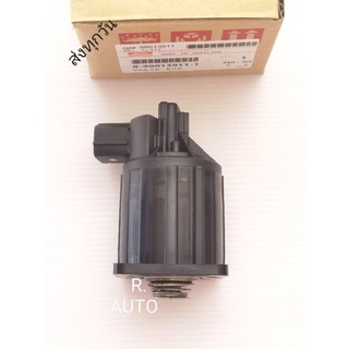 EGR​  ISUZU รุ่นดีแม็กคอมมอลเรล แท้ #8-98013911-1