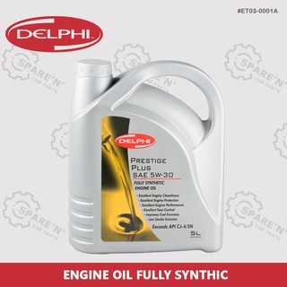 5W30 น้ำมันเครื่อง DELPHI แท้ สังเคราะห์ 100 % FULLY SYNTHETIC