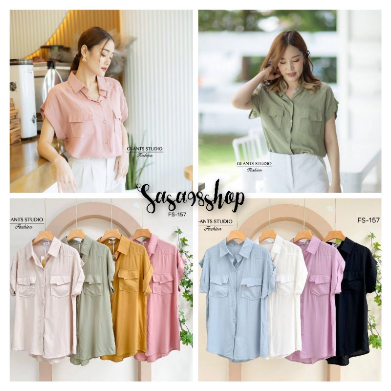 Gi-ants FS-157‼️1️⃣9️⃣9️⃣เสื้อเชิ้ตคอปกแขนสั้น​ กระเป๋าคู่​ งานป้าย