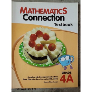 Mathematics Connection Textbook 4A