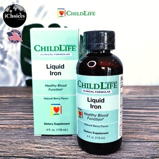 [ChildLife] Liquid Iron Clinicals Formulas, Natural Berry 118 ml อาหารเสริม ธาตุเหล็ก ชนิดน้ำ รสเบอร์รี่ธรรมชาติ ไอรอน