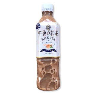 KIRIN MILK TEA ชานมญี่ปุ่น ชานมนำเข้า