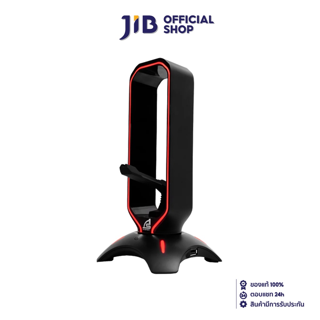 MOUSE BUNGEE (ที่แขวนเมาส์) SIGNO BG-703 INVAGUS - GAMING MOUSE BUNGEE WITH HEADPHONE STAND