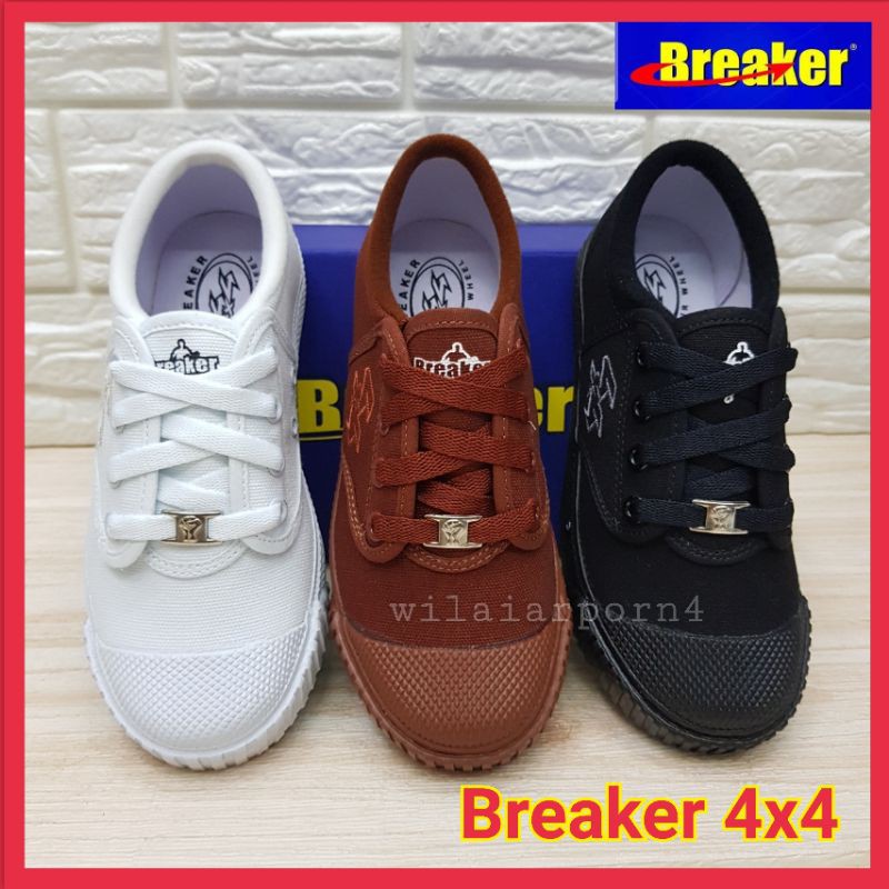 Breaker 4x4 รองเท้าผ้าใบนักเรียน เบรคเกอร์ เบอร์ 31-47 พร้อมบิลเบิกโรงเรียน