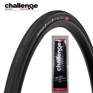 ยางฮาร์ฟ  Challenge  Elite  700x25c  (28" x 25mm)  220 TPI PPS  Full Black  - ราคาต่อเส้น