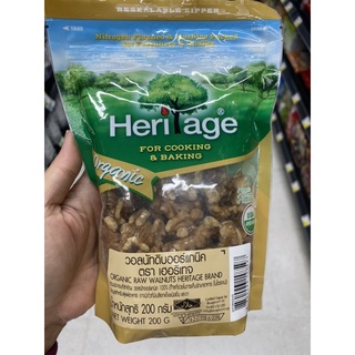 วอลนัทดิบ ออร์แกนิค ตรา เฮอริเทจ 200 G. Organic Raw Walnuts Heritage Brand