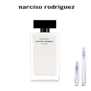 【ของแท้ 💯】Narciso Rodriguez Pure Musc For Her EDP 10ml/5ml