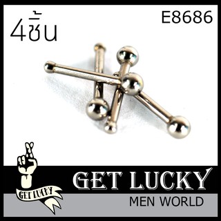 E8686 ก้านพลาสติ๊ก GET LUCKY จิวก้าน หัวหมุด สีดำ เงิน แพค 4 ชิ้น ตุ้มหูผู้ชาย ก้านพลาสติ๊ก