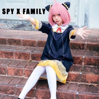 【พร้อมส่ง】Anya Forger Dress cos SPY×FAMILY ชุดคอสเพลย์ เจ้าหญิงหนาม สําหรับปาร์ตี้ฮาโลวีน