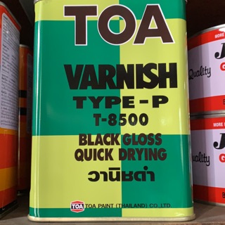 วานิชดำ vanish TOA 0.946 ลิตร