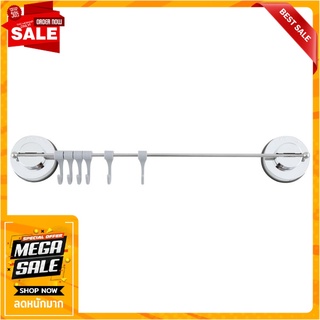 ราวแขวนสเตนเลสสุญญากาศ+6ตะขอ DEHUB MUH400-SS60 ราวแขวนในครัว STAINLESS STEEL KITCHEN RAIL WITH 6 HOOKS DEHUB MUH400-SS60