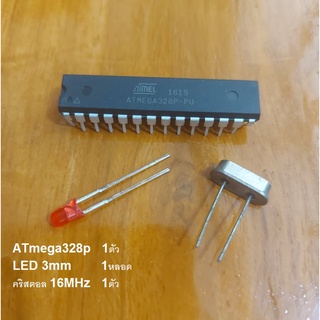 ATMEGA328P DIP 16MHz 16.000MHz atmega328p atmega328p-pu Arduino UNO atmega328p u