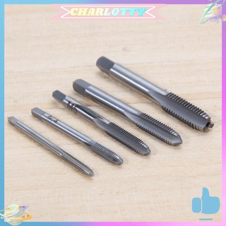 CHA- ชุดดอกต๊าป HSS M3 M8 Machine Straight Fluted 5 ชิ้น/เซ็ต