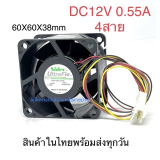 พัดลม Nidec T60E12BLA5 -07 DC12V 0.55A 60X60X38mm DF10085